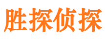 宜州外遇调查取证